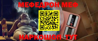 марихуана Ефремов