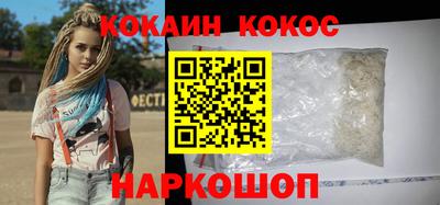 первитин Балаково