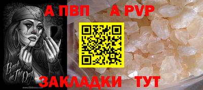 гашик Балашиха