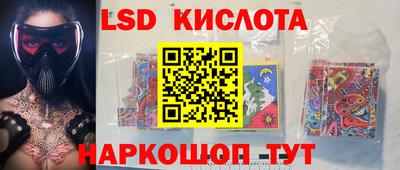 первитин Балаково