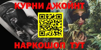 первитин Балаково