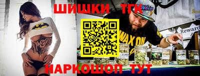 первитин Балаково