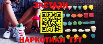 первитин Балаково