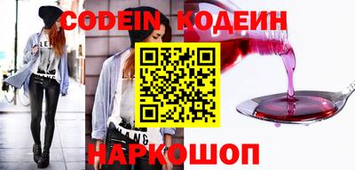 гашик Балашиха