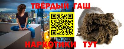 первитин Балаково