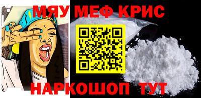 гашик Балашиха