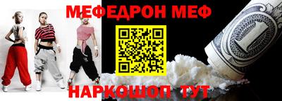 гашик Балашиха