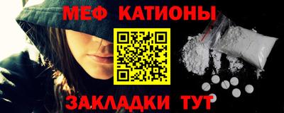 гашик Балашиха